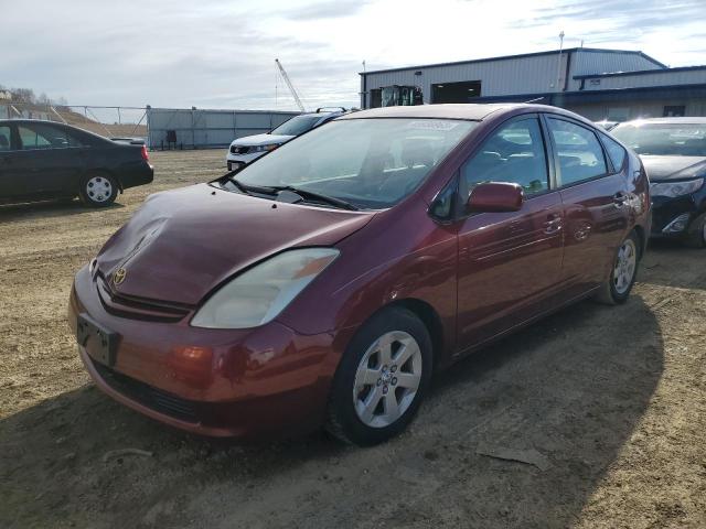 Photo 1 from auction – 2004 TOYOTA PRIUS with VIN JTDKB20U640024990