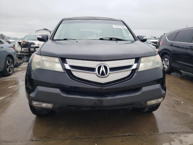 Photo 5 from auction – 2008 ACURA MDX TECHNO with VIN 2HNYD28398H539414