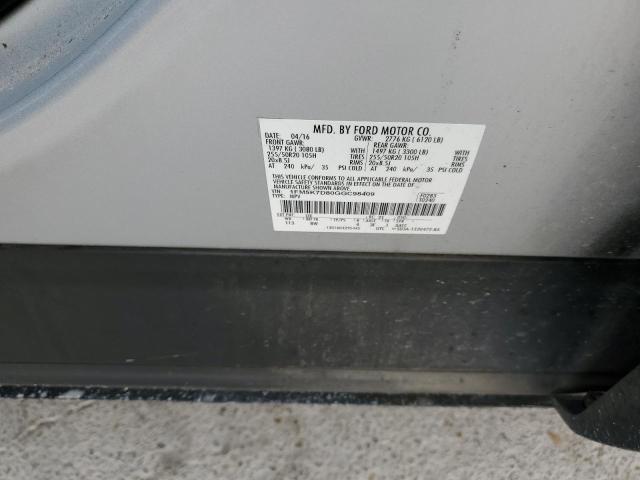Photo 14 from auction – 2016 FORD EXPLORER X with VIN 1FM5K7D80GGC98409