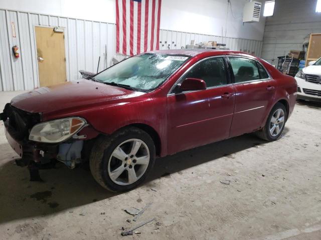 CHEVROLET MALIBU 2LT 2010 with VIN 1G1ZD5EB3AF158097 - Photo from auction