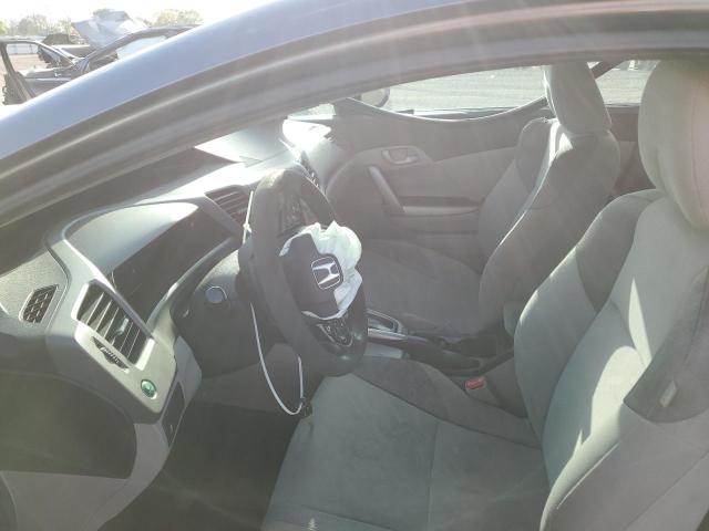 Photo 7 from auction – 2012 HONDA CIVIC LX with VIN 2HGFG3B54CH548990