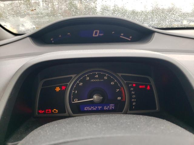 Photo 9 from auction – 2007 HONDA CIVIC LX with VIN 1HGFA16537L023069