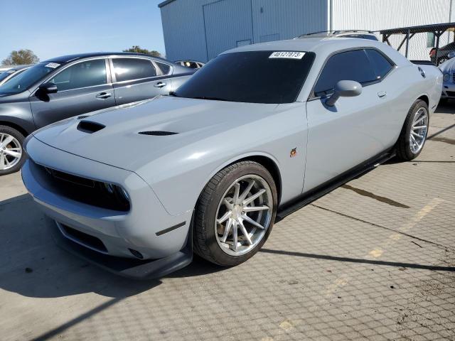 DODGE CHALLENGER 2021 with VIN 2C3CDZFJ2MH651660 - Photo from auction