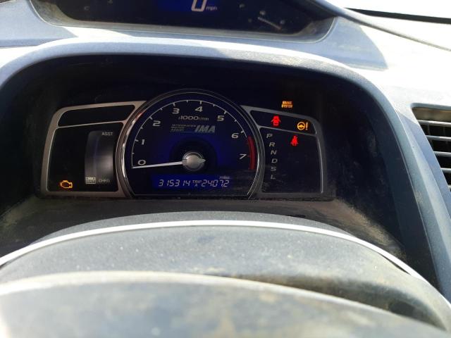 Photo 9 from auction – 2007 HONDA CIVIC HYBR with VIN JHMFA36207S014656