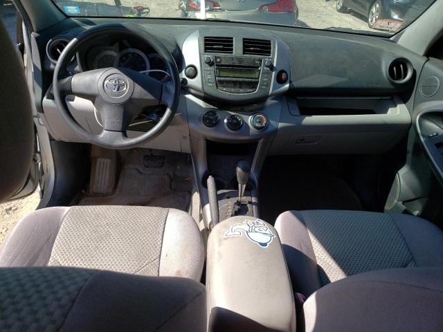 Photo 8 from auction – 2008 TOYOTA RAV4 with VIN JTMZD33V586080828
