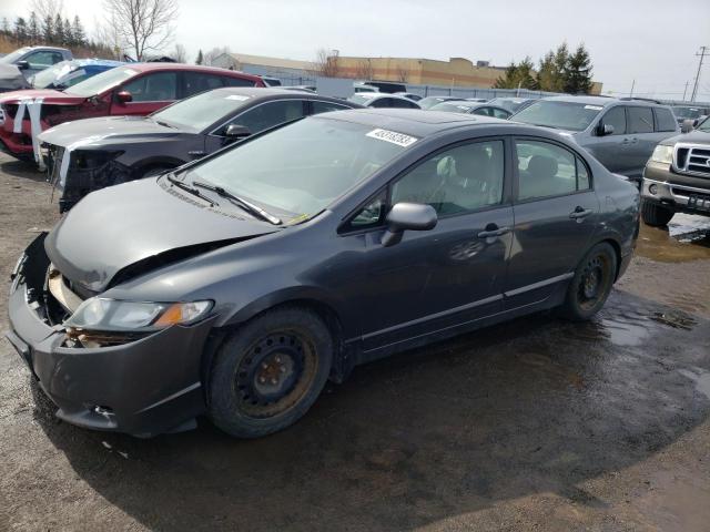 Photo 1 from auction – 2009 HONDA CIVIC EXL with VIN 2HGFA16099H013893