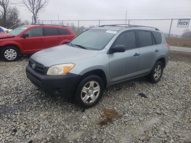 TOYOTA RAV4 2007 with VIN JTMZD33V575065928 - Photo from auction