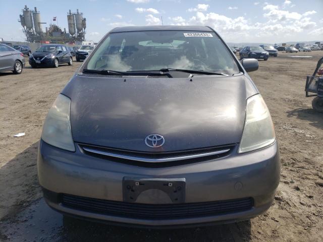 Photo 5 from auction – 2008 TOYOTA PRIUS with VIN JTDKB20U683407798