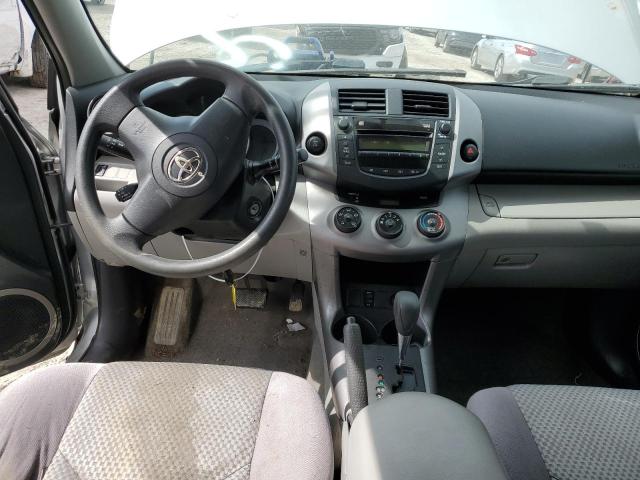 Photo 8 from auction – 2008 TOYOTA RAV4 with VIN JTMBD33V985170636