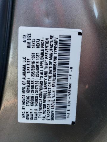 Photo 14 from auction – 2008 HONDA ODYSSEY EX with VIN 5FNRL38768B064798