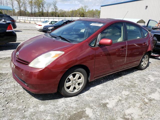 Photo 1 from auction – 2005 TOYOTA PRIUS with VIN JTDKB20U357027743