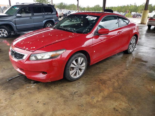 HONDA ACCORD EX 2008 with VIN 1HGCS12788A009236 - Photo from auction