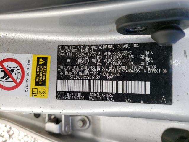 Photo 14 from auction – 2012 TOYOTA HIGHLANDER with VIN 5TDZA3EH2CS018232