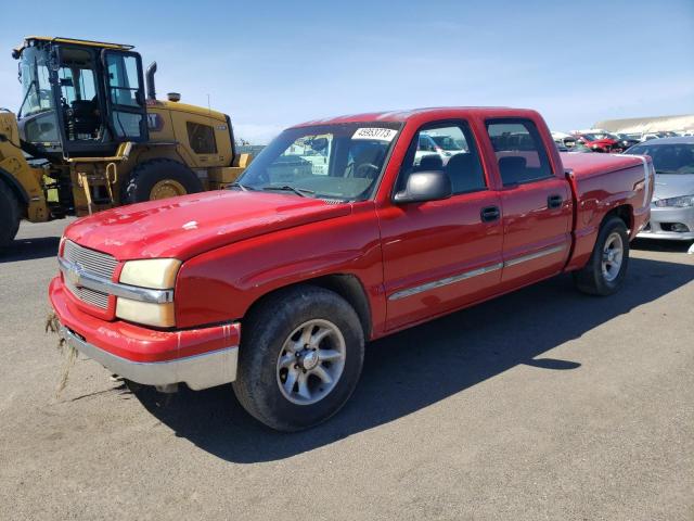 CHEVROLET SILVERADO 2004 with VIN 2GCEC13T241417431 - Photo from auction