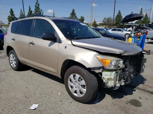 Photo 4 from auction – 2007 TOYOTA RAV4 with VIN JTMZD33V975071408