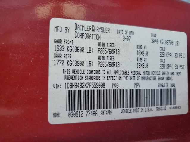 Photo 14 from auction – 2007 DODGE DURANGO SL with VIN 1D8HB482X7F559008