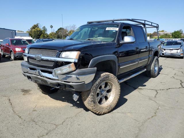 CHEVROLET SILVERADO 2005 with VIN 2GCEK13TX51166128 - Photo from auction