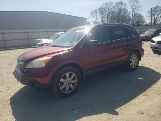 HONDA CR-V EX 2008 with VIN 5J6RE48588L025006 - Photo from auction