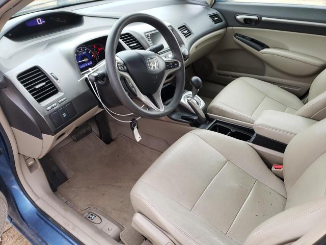 Photo 7 from auction – 2009 HONDA CIVIC HYBR with VIN JHMFA36209S013560
