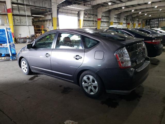 Photo 2 from auction – 2008 TOYOTA PRIUS with VIN JTDKB20UX83311060