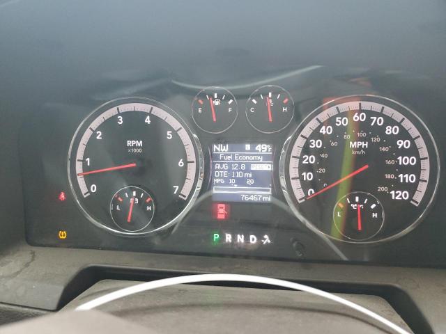 Photo 9 from auction – 2011 DODGE RAM 1500 with VIN 1D7RV1GTXBS590574