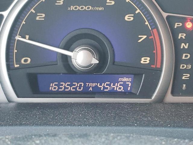 Photo 9 from auction – 2007 HONDA CIVIC LX with VIN JHMFA16547S000323