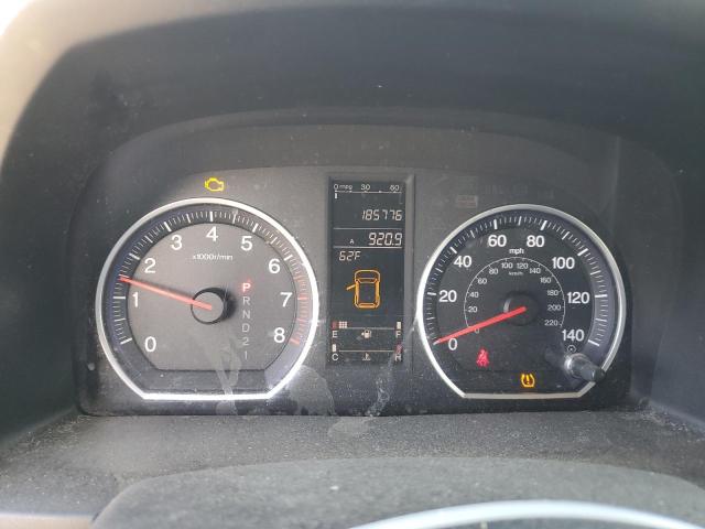 Photo 9 from auction – 2007 HONDA CR-V EX with VIN JHLRE38567C040136
