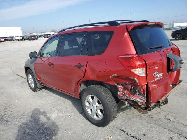 Photo 2 from auction – 2007 TOYOTA RAV4 with VIN JTMZK33V976003500