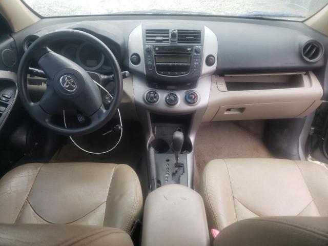 Photo 8 from auction – 2007 TOYOTA RAV4 with VIN JTMZD33V575065928