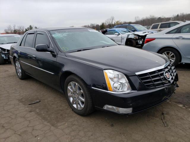 Photo 4 from auction – 2011 CADILLAC DTS PREMIU with VIN 1G6KH5E64BU127795