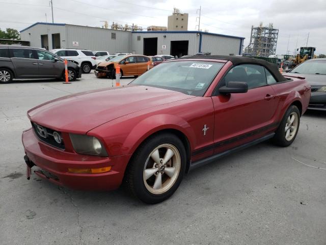 FORD MUSTANG 2007 with VIN 1ZVFT84N975253124 - Photo from auction