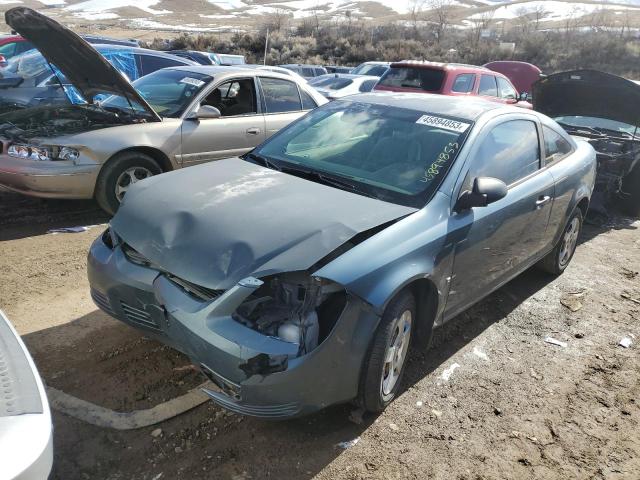 CHEVROLET COBALT LS 2007 with VIN 1G1AK15F977335303 - Photo from auction