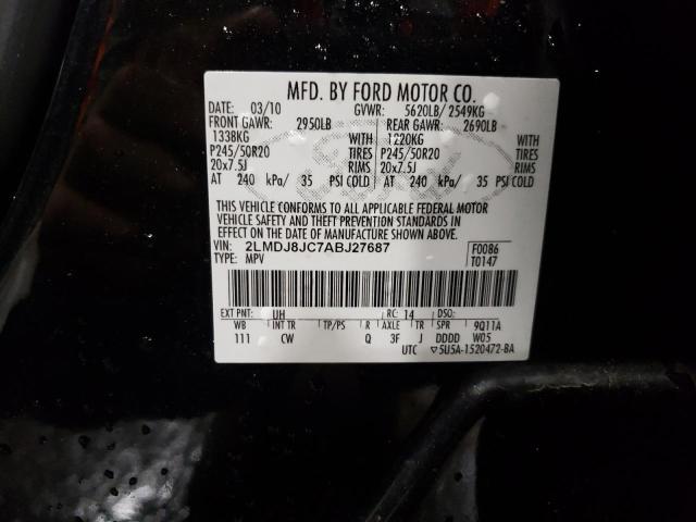 Photo 14 from auction – 2010 LINCOLN MKX with VIN 2LMDJ8JC7ABJ27687