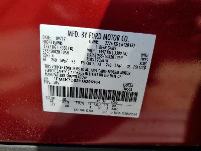 Photo 14 from auction – 2017 FORD EXPLORER X with VIN 1FM5K7D82HGD96164