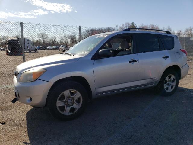 TOYOTA RAV4 2007 with VIN JTMZD33V975048484 - Photo from auction