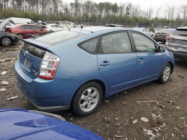 Photo 3 from auction – 2007 TOYOTA PRIUS with VIN JTDKB20UX77566461