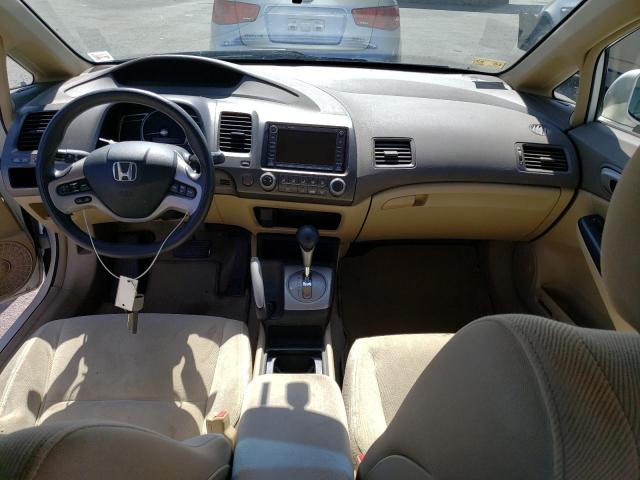 Photo 8 from auction – 2006 HONDA CIVIC EX with VIN JHMFA16866S001398