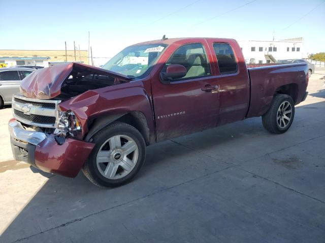 CHEVROLET SILVERADO 2008 with VIN 2GCEC19J981145665 - Photo from auction