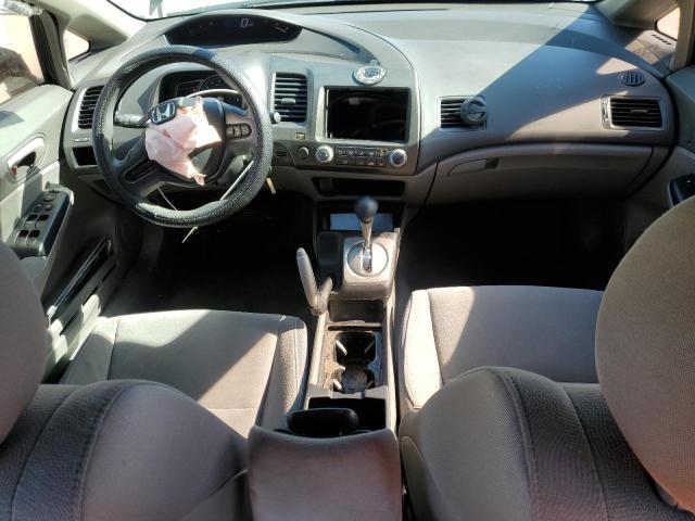Photo 8 from auction – 2008 HONDA CIVIC LX with VIN 2HGFA16548H321595