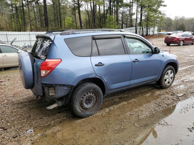 Photo 3 from auction – 2006 TOYOTA RAV4 with VIN JTMZD33V665025422