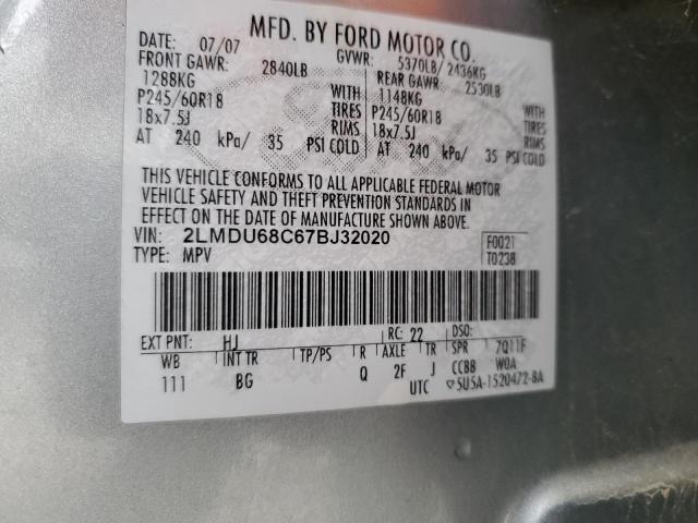 Photo 14 from auction – 2007 LINCOLN MKX with VIN 2LMDU68C67BJ32020