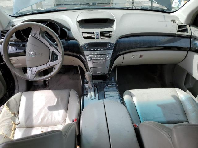 Photo 8 from auction – 2008 ACURA MDX with VIN 2HNYD28258H518695