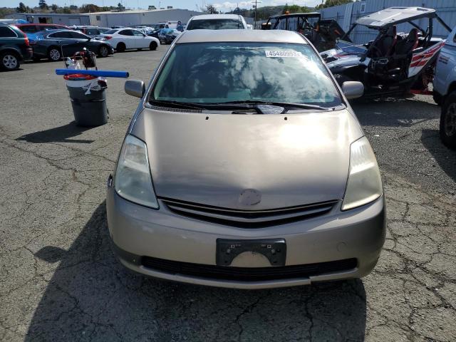 Photo 5 from auction – 2005 TOYOTA PRIUS with VIN JTDKB20U453030464