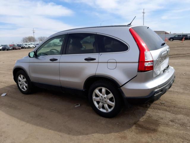Photo 2 from auction – 2007 HONDA CR-V EX with VIN JHLRE48527C112620