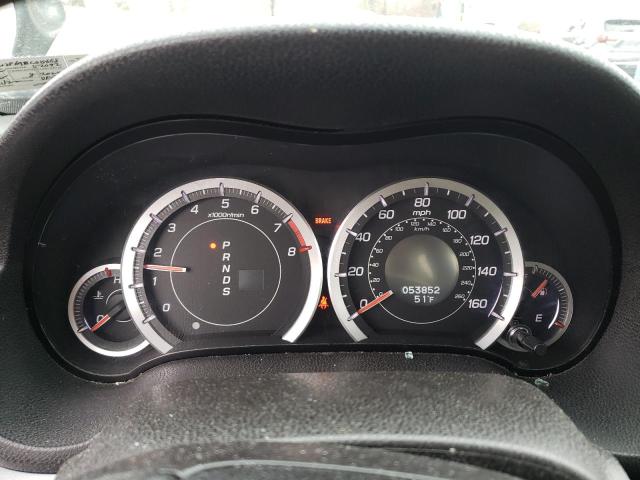 Photo 9 from auction – 2011 ACURA TSX with VIN JH4CU2F69BC015668