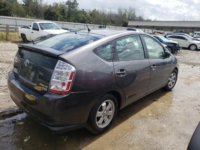 Photo 3 from auction – 2009 TOYOTA PRIUS with VIN JTDKB20U093502360