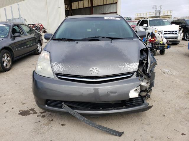 Photo 5 from auction – 2007 TOYOTA PRIUS with VIN JTDKB20U173265617