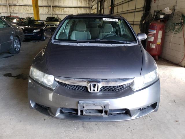Photo 5 from auction – 2009 HONDA CIVIC 4D with VIN 2HGFA16589H331581