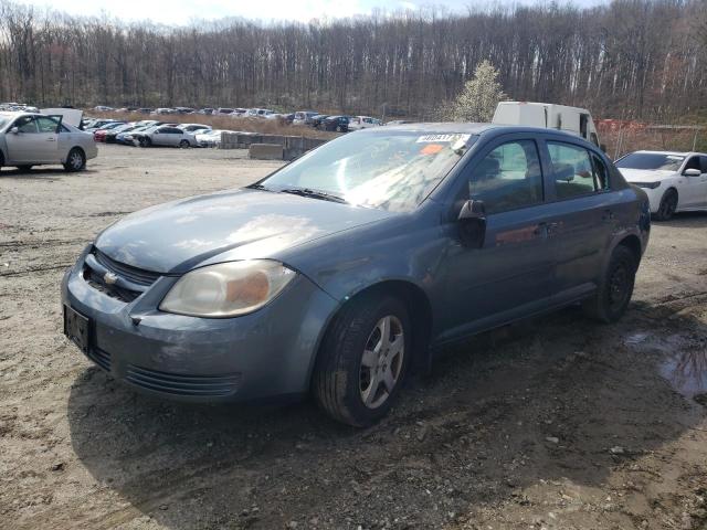 CHEVROLET COBALT 2005 with VIN 1G1AK52F157542860 - Photo from auction