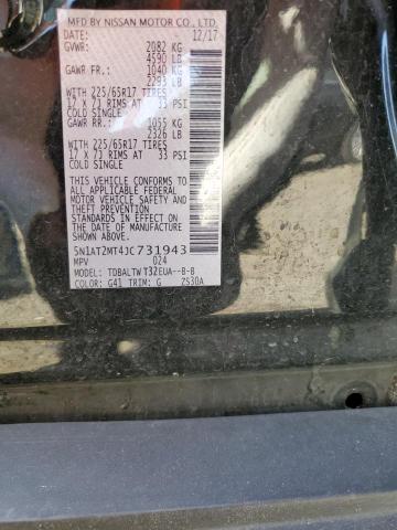 Photo 14 from auction – 2018 NISSAN ROGUE S with VIN 5N1AT2MT4JC731943